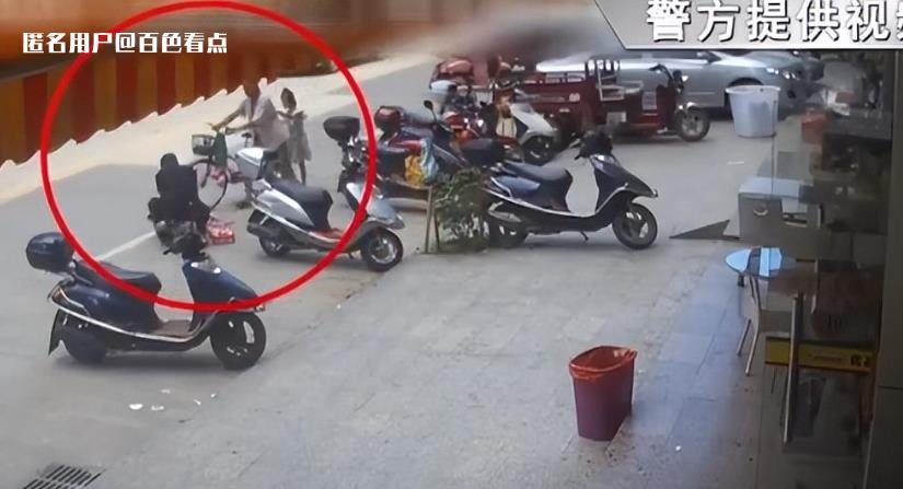 微信截图_20230623091448.jpg