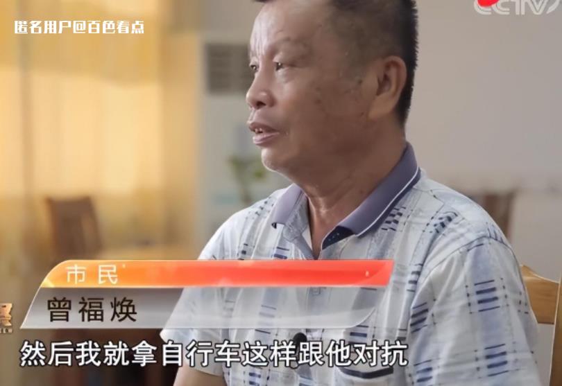 微信截图_20230623091455.jpg