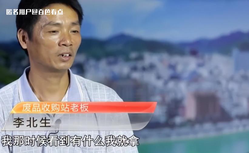 微信截图_20230623091535.jpg