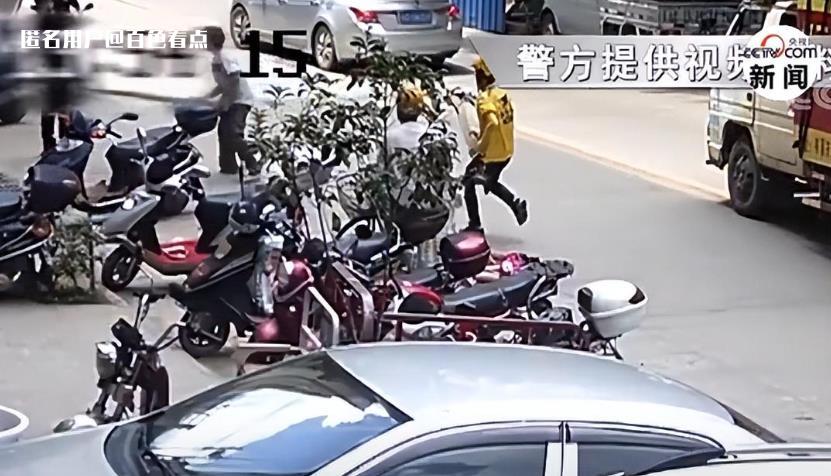 微信截图_20230623091601.jpg