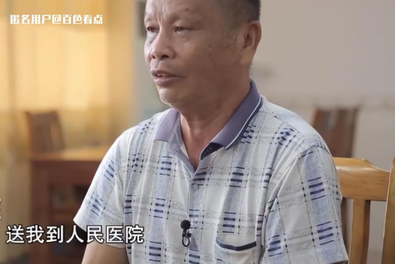 微信截图_20230623091737.jpg