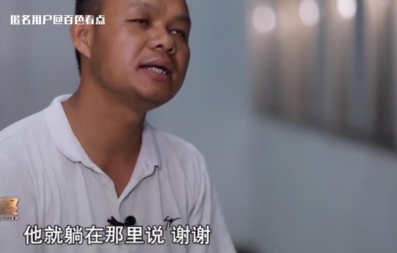 微信截图_20230623091646.jpg
