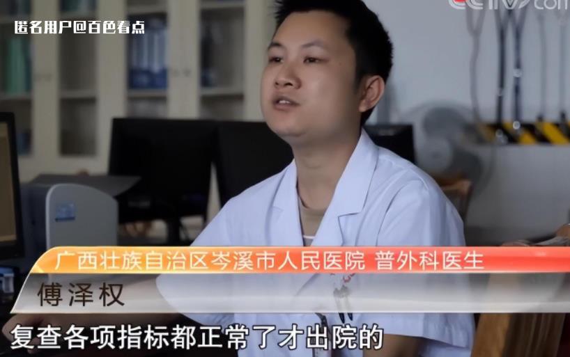 微信截图_20230623091816.jpg