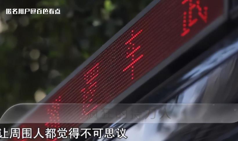 微信截图_20230623091823.jpg