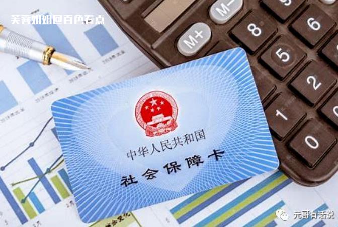 微信截图_20230623111349.jpg