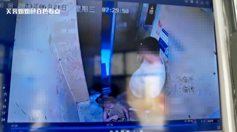 微信截图_20230623155312.jpg