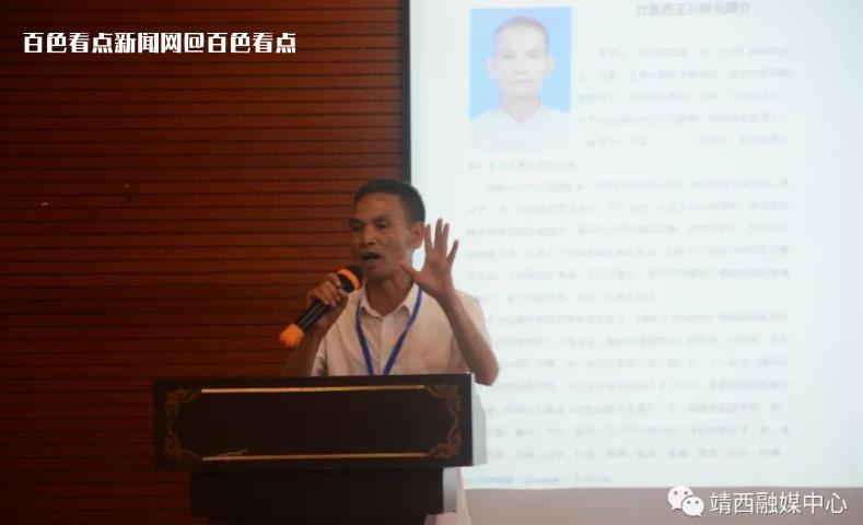 微信截图_20230623171140.jpg