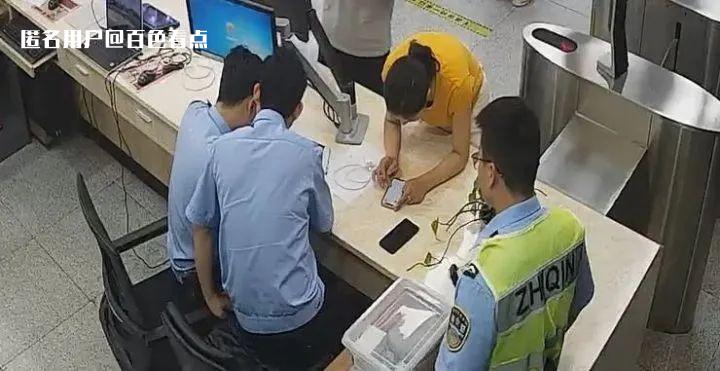微信图片_20230624091712.jpg