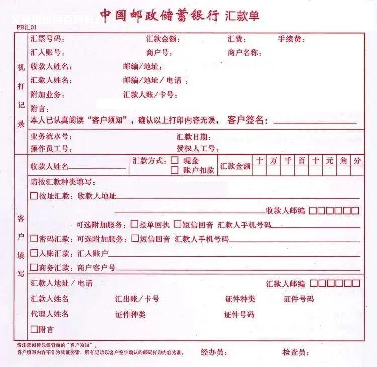 微信图片_20230624105045.jpg