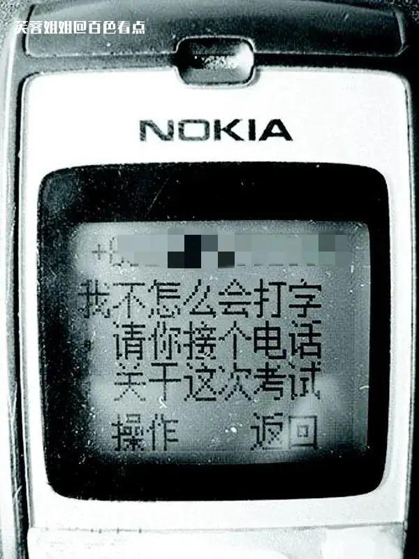 微信图片_20230624105049.jpg