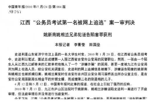 微信图片_20230624105058.jpg