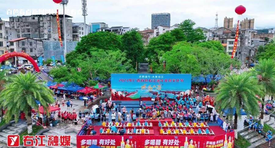 微信截图_20230624144132.jpg
