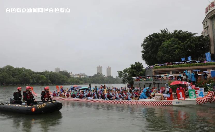 微信截图_20230624144141.jpg