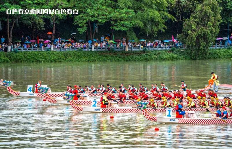 微信截图_20230624144250.jpg
