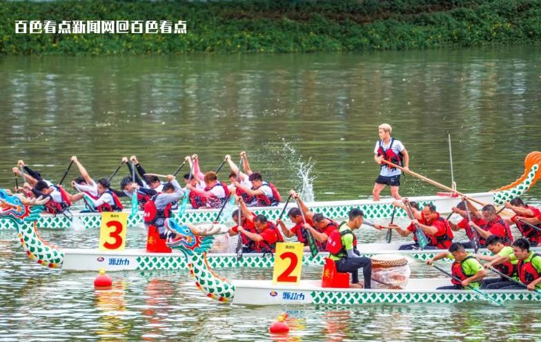 微信截图_20230624144301.jpg