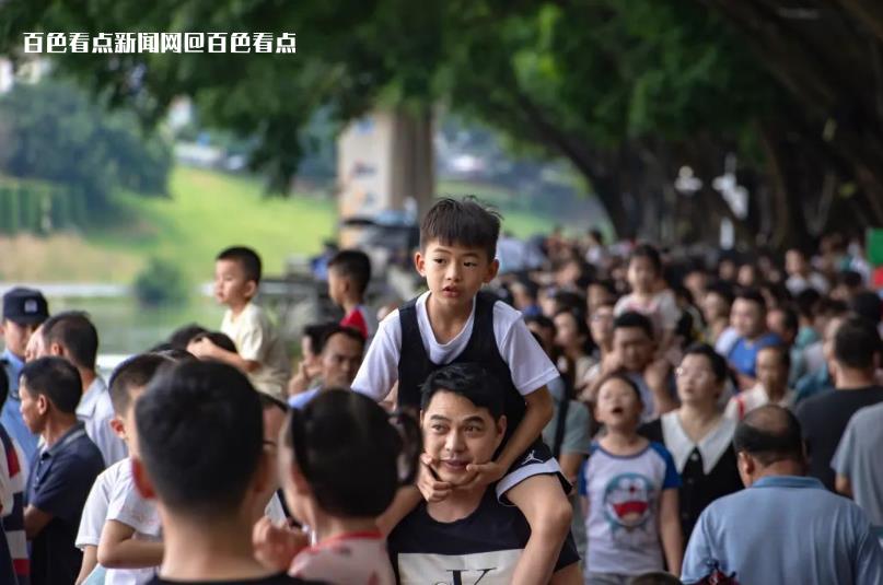 微信截图_20230624144353.jpg