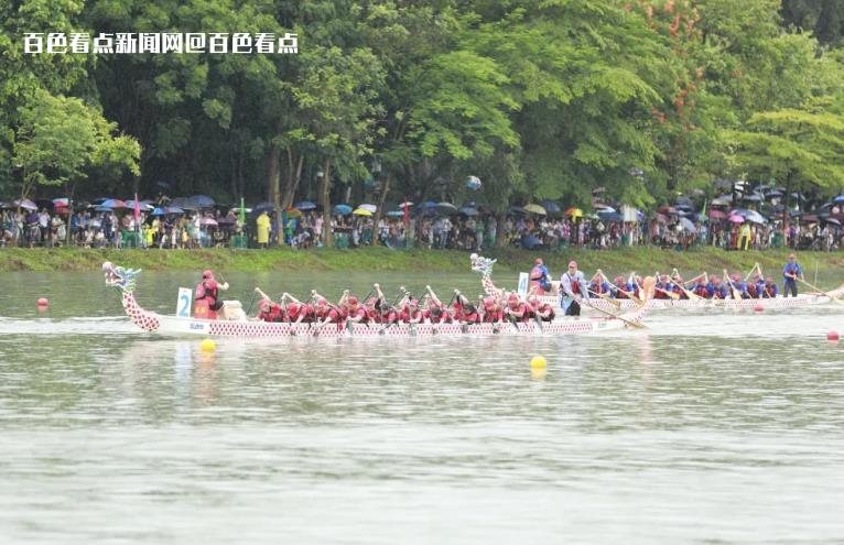 微信截图_20230624144359.jpg
