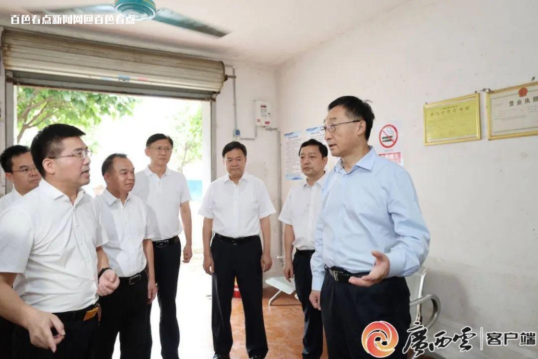 微信图片_20230624145617.jpg