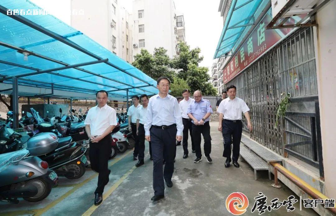 微信图片_20230624145625.jpg
