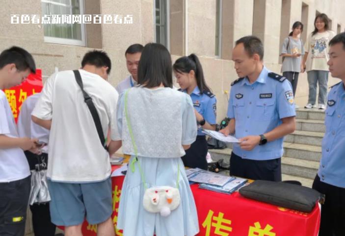 微信截图_20230624162617.jpg