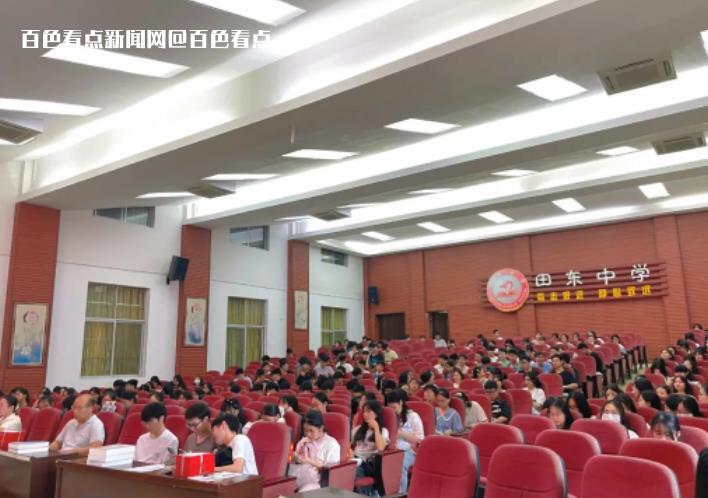 微信截图_20230624162641.jpg