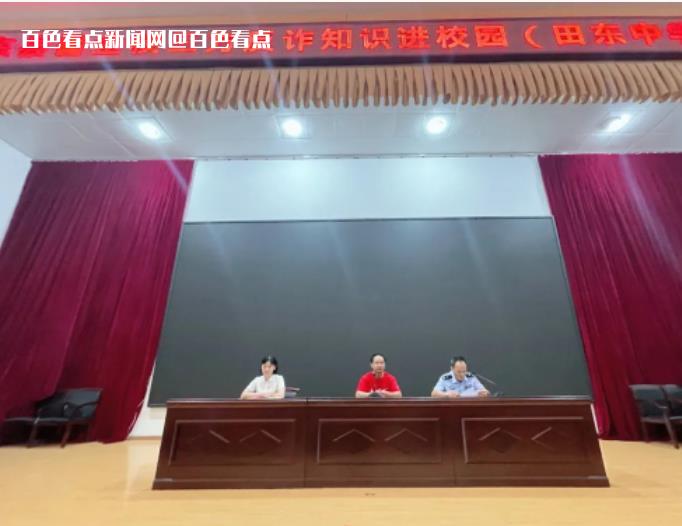 微信截图_20230624162630.jpg
