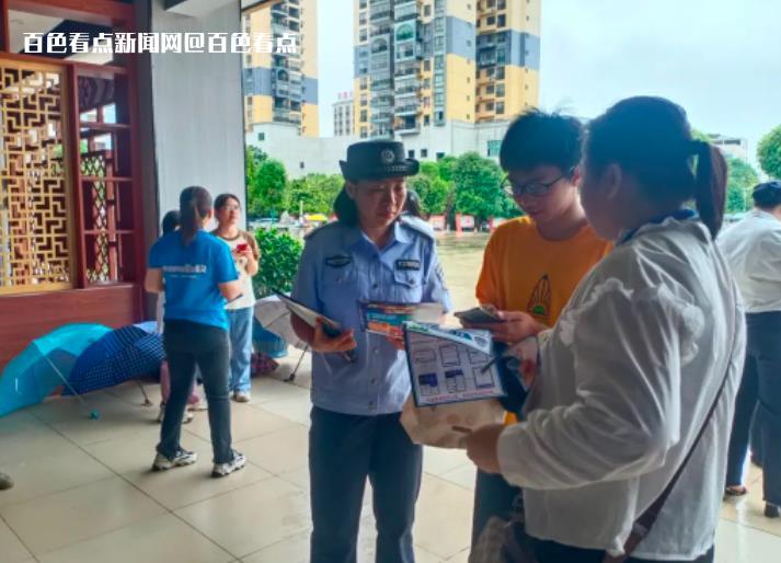 微信截图_20230624162647.jpg