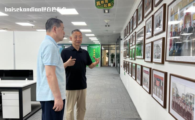 微信截图_20230626113345.jpg