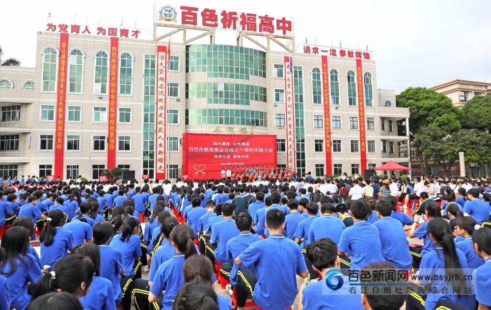 微信图片_20230627152620.jpg