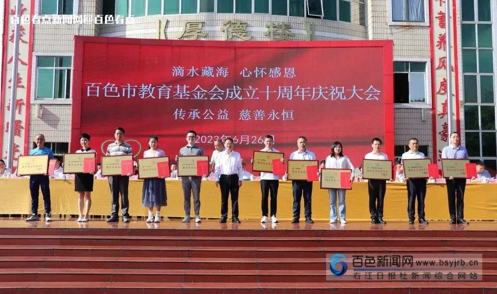 微信图片_20230627152623.jpg