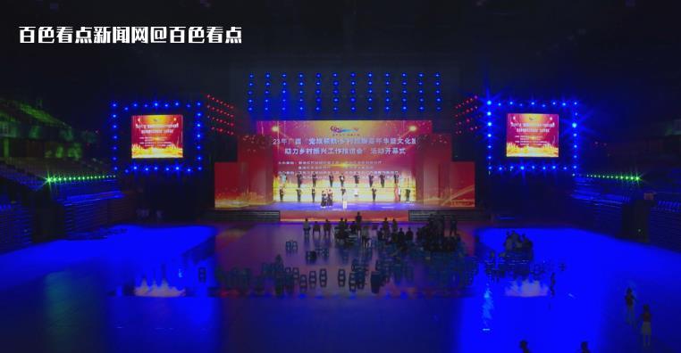 微信截图_20230627165633.jpg