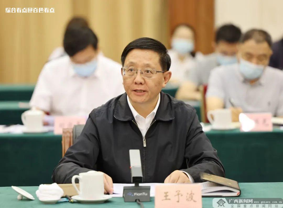 微信图片_20230628110754.jpg