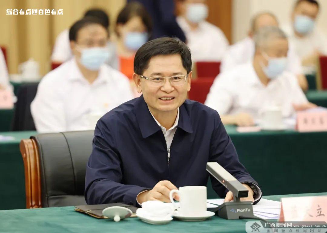 微信图片_20230628110758.jpg