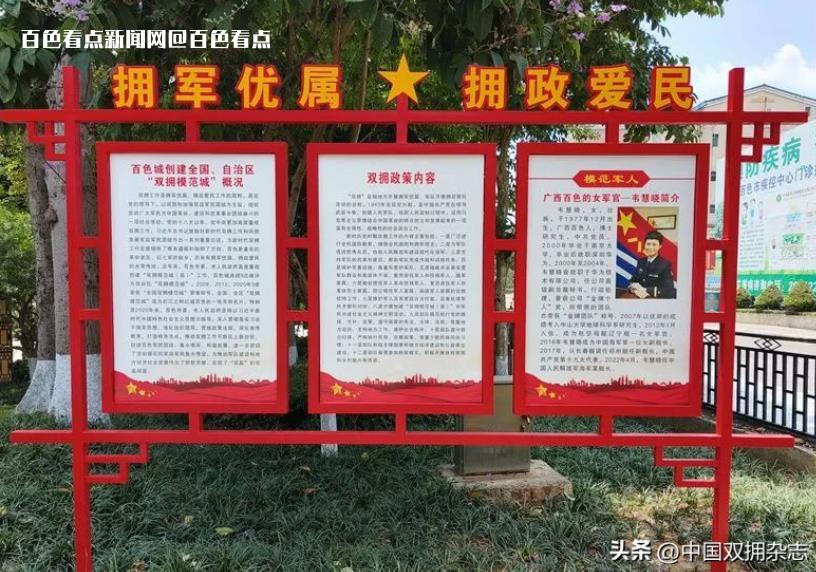 微信截图_20230628151908.jpg