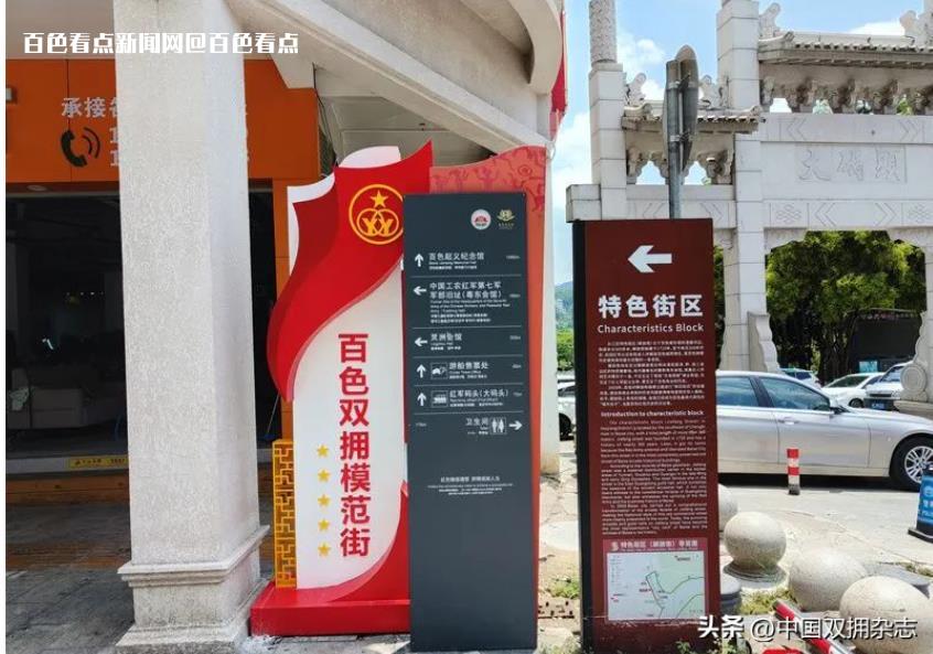 微信截图_20230628151901.jpg
