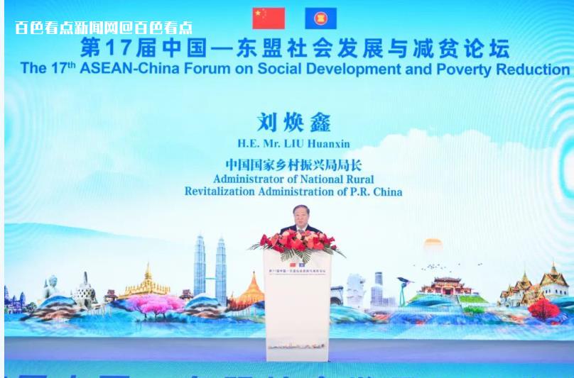 微信截图_20230628174010.jpg