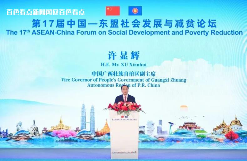 微信截图_20230628174017.jpg