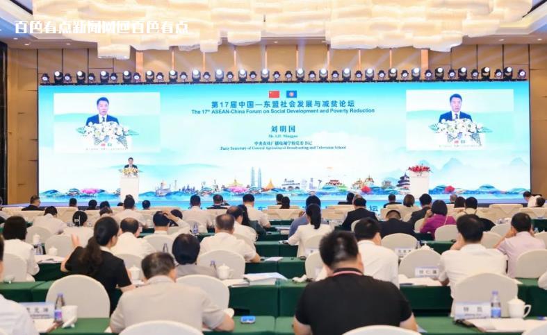 微信截图_20230628174029.jpg