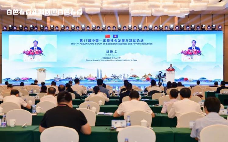 微信截图_20230628174035.jpg