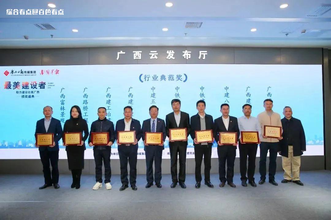 微信图片_20230629110702.jpg
