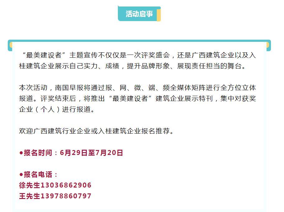 微信截图_20230629110716.jpg