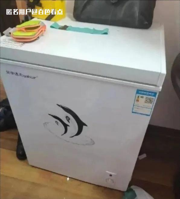 微信图片_20230629114703.jpg