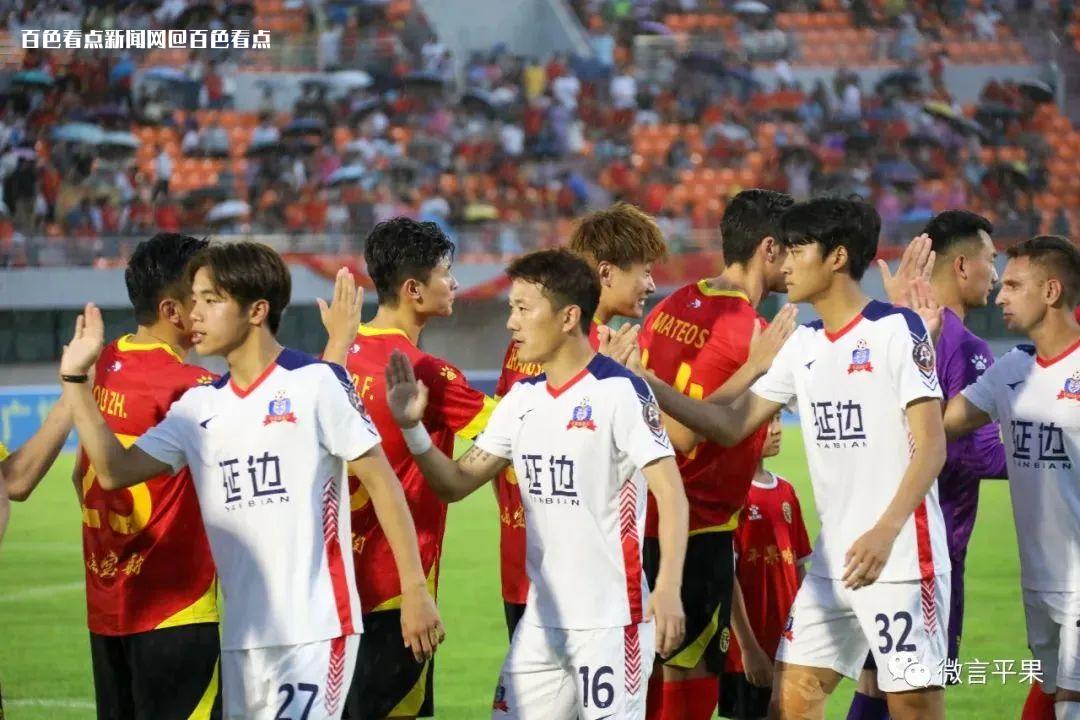 微信图片_20230629150250.jpg
