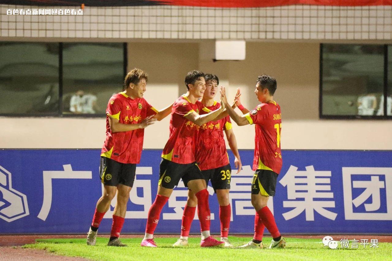 微信图片_20230629150318.jpg