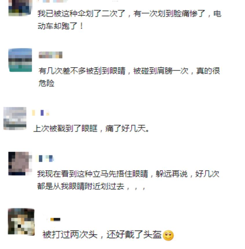 微信截图_20230630092016.jpg