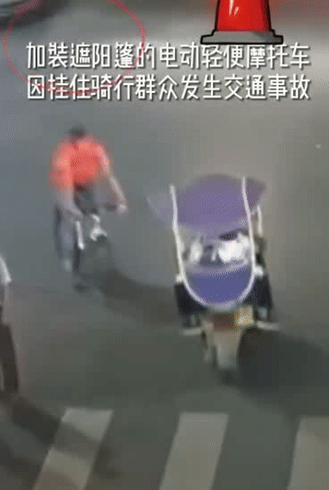 微信图片_20230630091932.gif