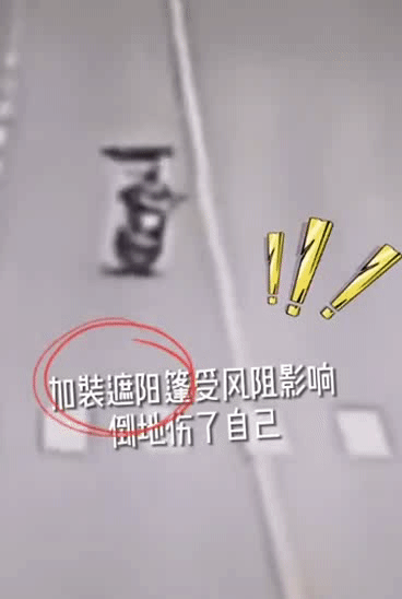 微信图片_20230630091953.gif