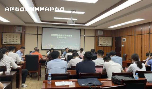 微信截图_20230630093818.jpg