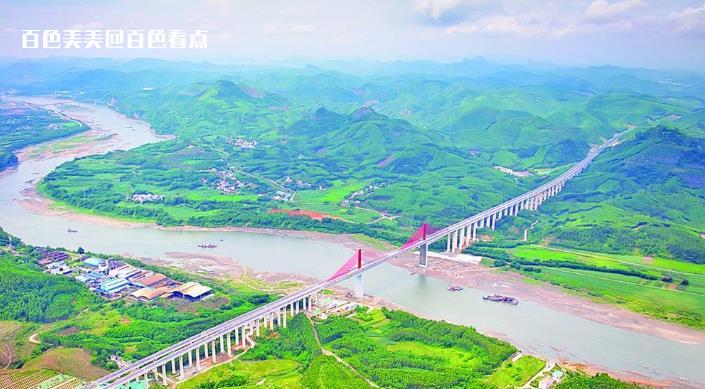 微信截图_20230630094928.jpg
