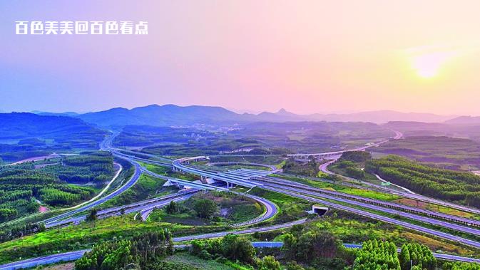 微信截图_20230630095003.jpg